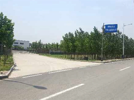 廠(chǎng)區環(huán)境